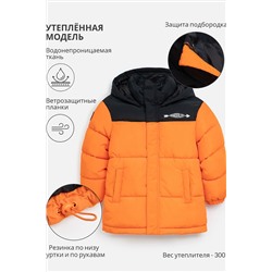 Куртка ACOOLA, 1073591