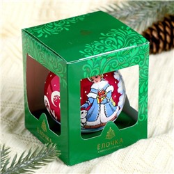 Ёлочный шар «Любава», новогодний, d=8.5 см, МИКС