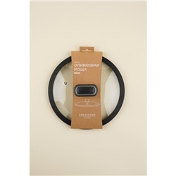 Крышка SL Home, d=22 см, с силиконовым ободком, стекло