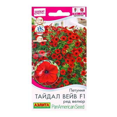Семена цветов Петуния Тайдал Вейв F1 ред велюр  (драже)  PanAmerican Wave, Ц/П,4 шт.