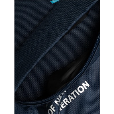 Рюкзак текстильный для мальчиков