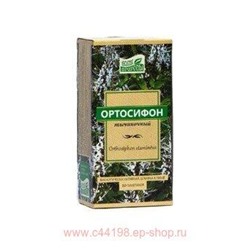Наследие природы ОРТОСИФОН тычиночный 1,5г.*20 фильтрпакетов