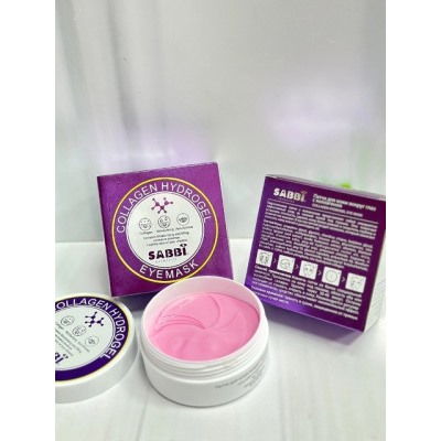 Патчи для вокруг глаз #22765682