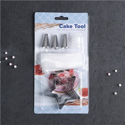 Набор кондитерский «Лориэн», 10 предметов: форма для выпечки 5 шт. «Звезда», 3 насадки, адаптер, мешок