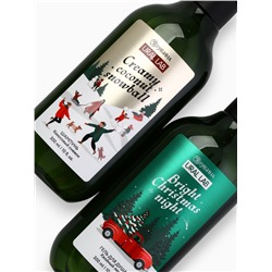 Новогодний подарочный набор косметики Bright Christmas night: гель для душа и шампунь для волос 2×300 мл, URAL LAB