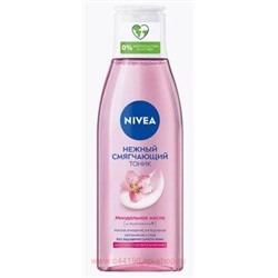 Nivea Тоник Нежный смягчающий для сухой и чувствительной кожи 200 мл