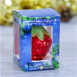 Ёлочное украшение «Клубничка» h=6 см