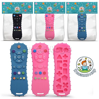 Грызунок "Пульт" в пакете