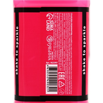 Гель для душа виски «Слёзы бывших», 500 мл, аромат клубничного мороженого, Чистое счастье