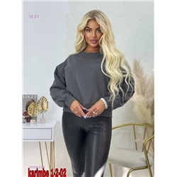 Кофта 2050633-3