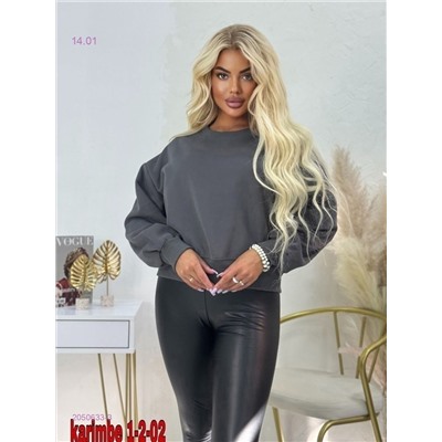 Кофта 2050633-3