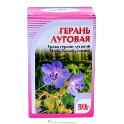 Герань луговая трава 50 гр.