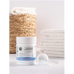 Высококонцентрированный кислородный пятновыводитель для белых и цветных тканей