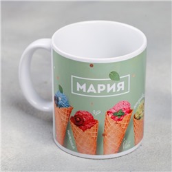 Кружка чайная керамическая именная «Мария», 320 мл