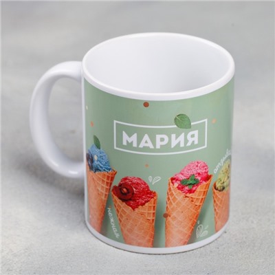 Кружка чайная керамическая именная «Мария», 320 мл