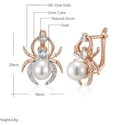 Серьги Паук с жемчугом, покрытие позолота 585 пробы,H1697, арт.314.074