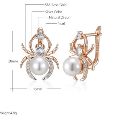 Серьги Паук с жемчугом, покрытие позолота 585 пробы,H1697, арт.314.074