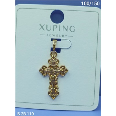 Артикул #23077371