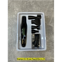 Артикул #22975619