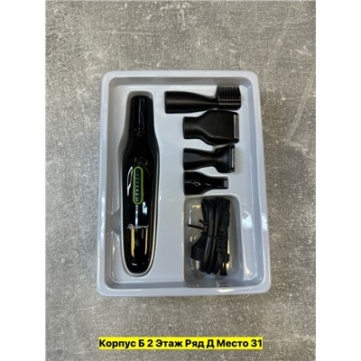 Артикул #22988355