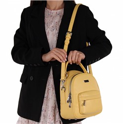 Рюкзак 69152 yellow Velina Fabbiana-Safenta