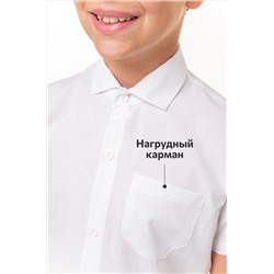 Рубашка с коротким рукавом для мальчика Happyfox