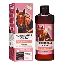 Шампунь Лошадиная сила для окрашенных и поврежденных волос с коллагеном, ланолином, биотином, 500 мл