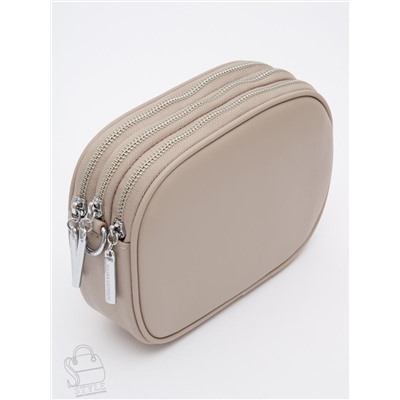 Сумка женская кожаная 0704CH apricot Polina&Eiterou  в Новосибирске