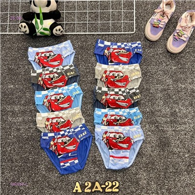 трусы 10шт 1983860-2