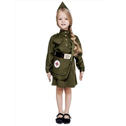 BATIK Костюм 2163 к-22