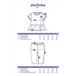 Костюм (Футболка+Шорты) PLAYTODAY, 1088586