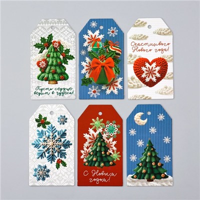 Шильдик декоративный в наборе «Счастливого Нового года», 9×5 см