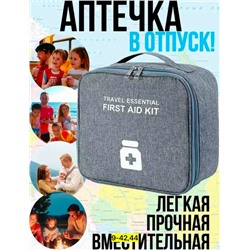 Сумка #23117053