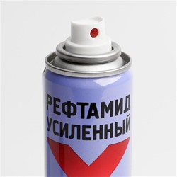 Аэрозоль от насекомых «Рефтамид» Экстра, репеллентный, от мошек, усиленная защита, 150 мл