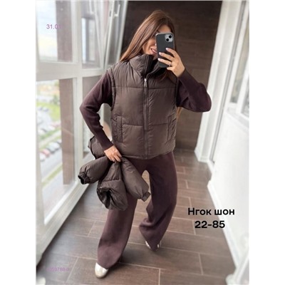 Куртка бронь 2059788-3