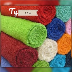 полотенце туркменистан цвет микс КУХОННЫЙ 40*70
