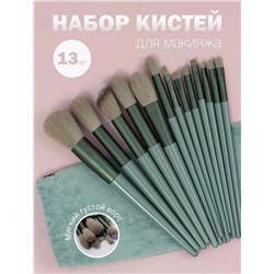 Набор кистей для макияжа #22948717