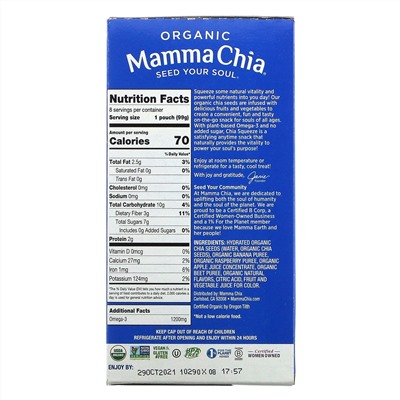 Mamma Chia, Organic Chia Squeeze, Vitality Snack, Wild Raspberry, 8 Squeezes, 3.5 oz  (99 g) Each