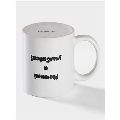 Кружка - хамелеон Доляна «Мечтай и улыбайся», 350 мл, керамика, белая