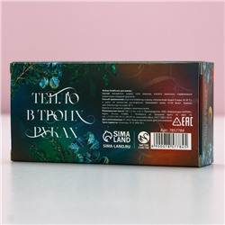 Бомбочки для ванны с добавками «С Новым годом», 2×65 г, аромат медовый, Чистое счастье