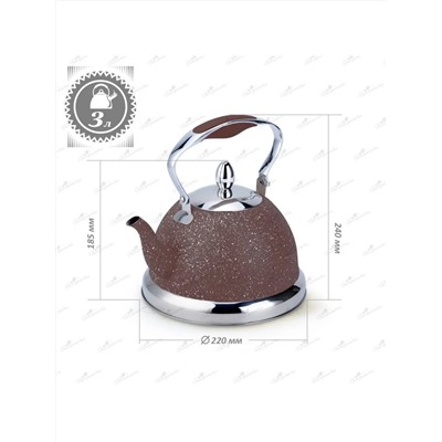 Merali Чайник ЧН-30-17