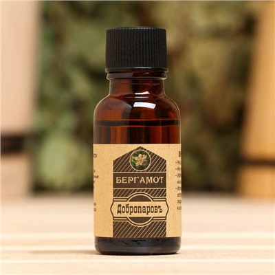 Масло эфирное «Бергамот» 20 мл, крафт, Добропаровъ