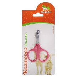 Ножницы-когтерезы с прорезиненными ручками, 8×5×0.3 см, эконом, микс цветов