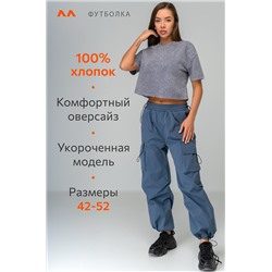 Женская укороченная футболка Happyfox