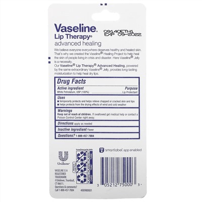 Vaseline, Lip Therapy, Advanced Healing,  Lip Protectant, 0.35 oz (10 g)