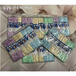 наборы салфеток 2059686-1