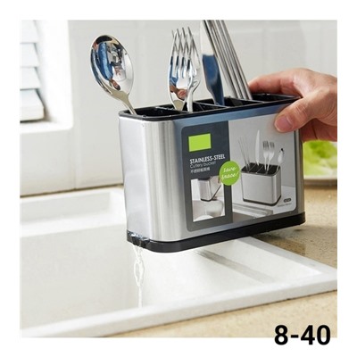 Органайзер для хранения #22982435