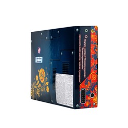 Сладкий новогодний подарок «Путешествие», с раскраской и игрой, детский, 600 г