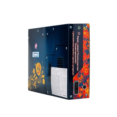 Сладкий новогодний подарок «Путешествие», с раскраской и игрой, детский, 600 г