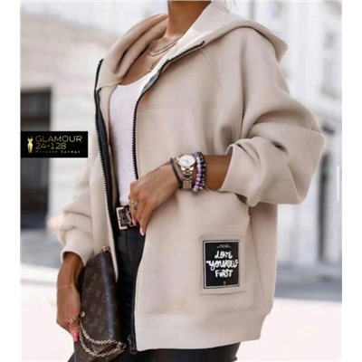 Кардиган #23054469